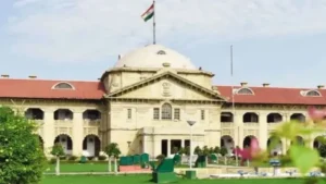 इलाहाबाद हाईकोर्ट प्रभारी प्रधानाध्यापक वेतन एरियर आदेश